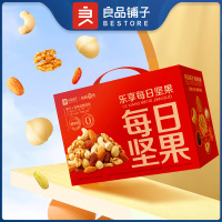 良品铺子 乐享每日坚果-750g