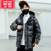 可莉允男童羽绒棉服冬季加厚2022新款中大童棉袄儿童洋气冬装外套棉衣潮