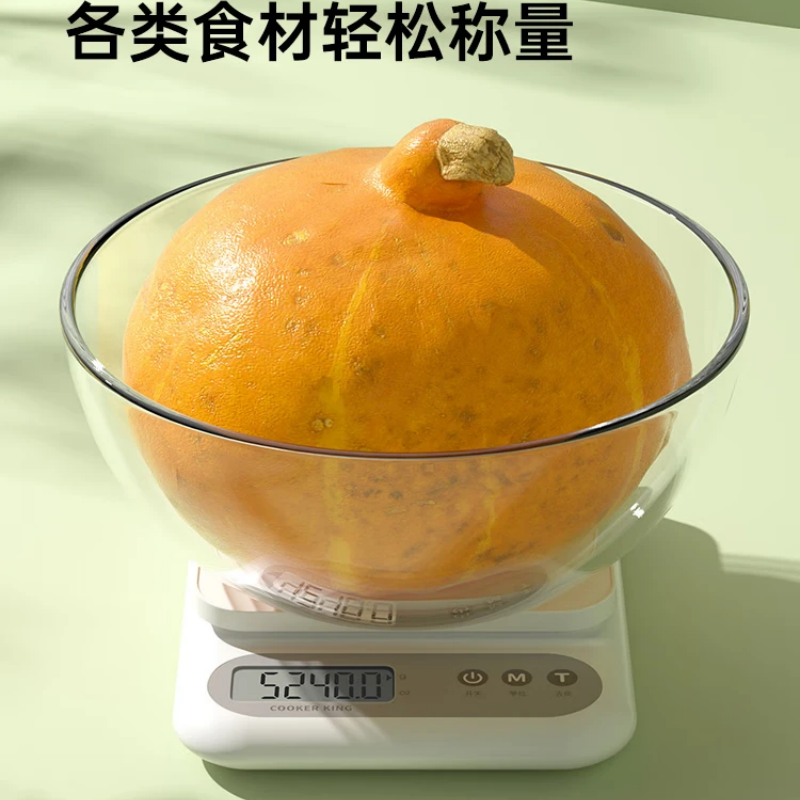 炊大皇简厨电子秤 雅白 DZC01MC高清大图