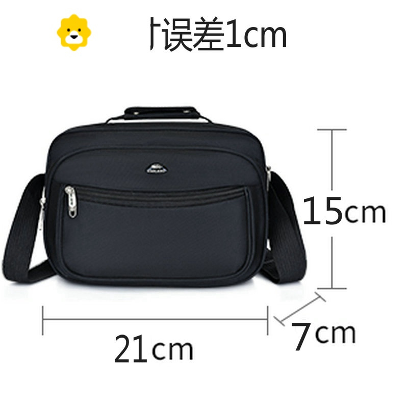 fenghou牛津布男士防水耐磨单肩包韩版大容量斜挎包新款潮休闲运动小