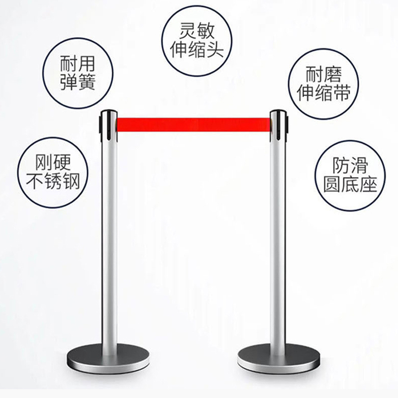 蜀御 伸缩隔离带围栏 5米 /个高清大图