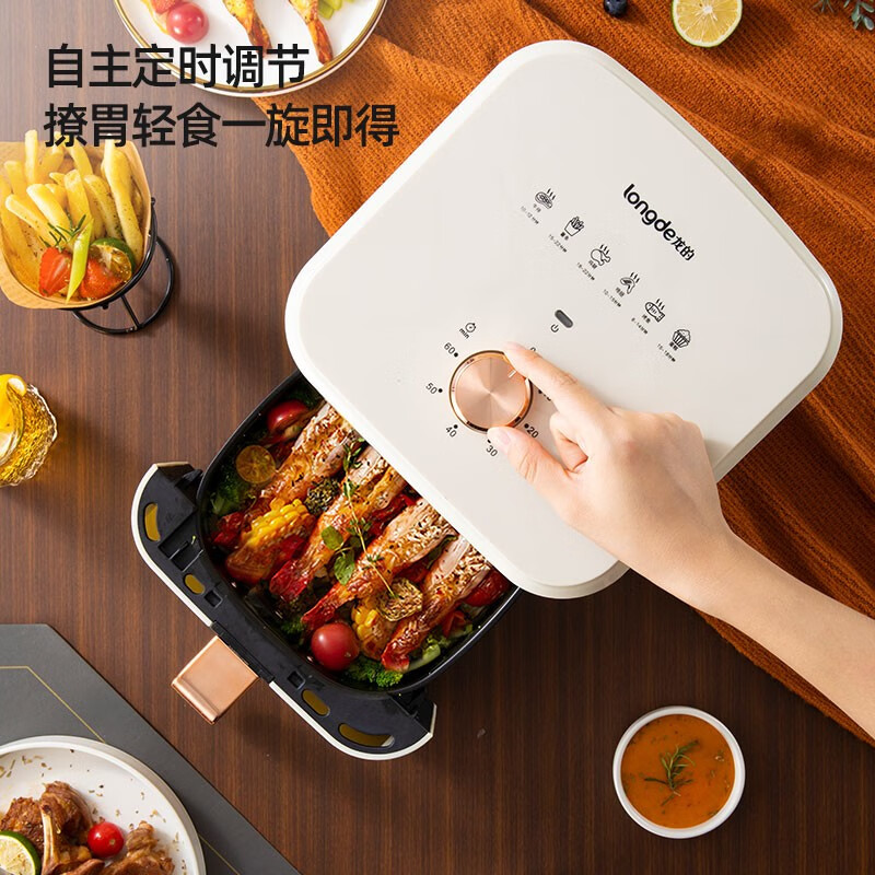 龙的(longde) 空气炸锅 家用旋钮操作多功能5L大容量烤箱薯条机 自主定时调节无油烟电炸锅 LD-KL5068高清大图