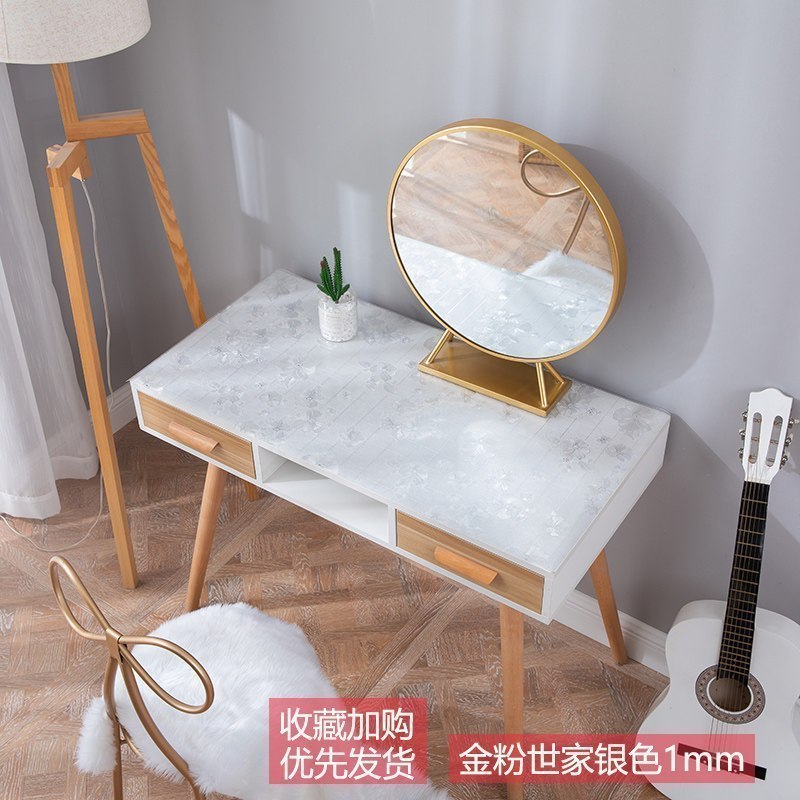 化妆台桌布网红ins梳妆台布鞋柜卧室床头柜电视柜盖布pvc防水免洗_637 梳妆台或鞋柜布：40*140cm 金粉世家银色