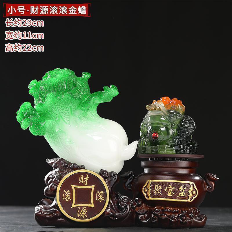 家柏饰(CORATED)开业礼品白菜摆件金蟾三足金蟾财源滚滚工艺品高清大图