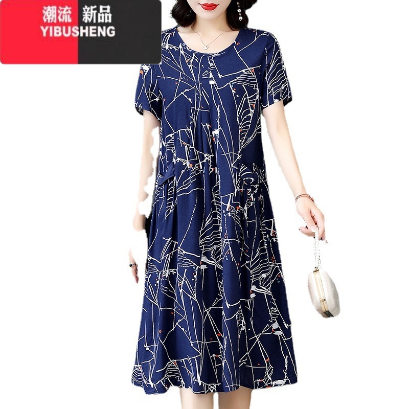 YIBUSHENG加肥加大码连衣裙300斤中老年棉绸遮肉女中长款200斤胖妈妈装裙子高清大图