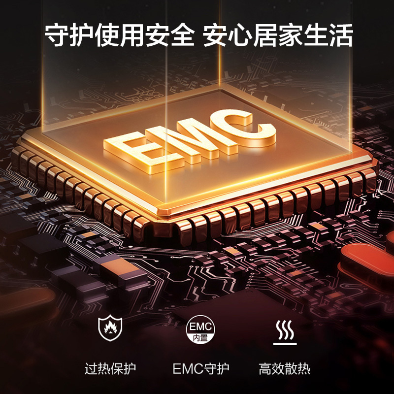 苏泊尔(SUPOR)电磁炉炒锅家用多功能火锅大功率爆炒智能滑控体防水电磁灶(汤锅+炒锅)C22-IH110ET