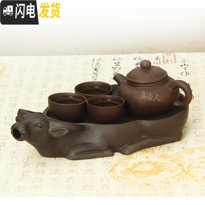 三维工匠功夫茶盘紫砂茶海壶承金蟾猪牛转乾坤茶具托储水式迷你干泡台 福寿茶盘(纯黑色)高清大图