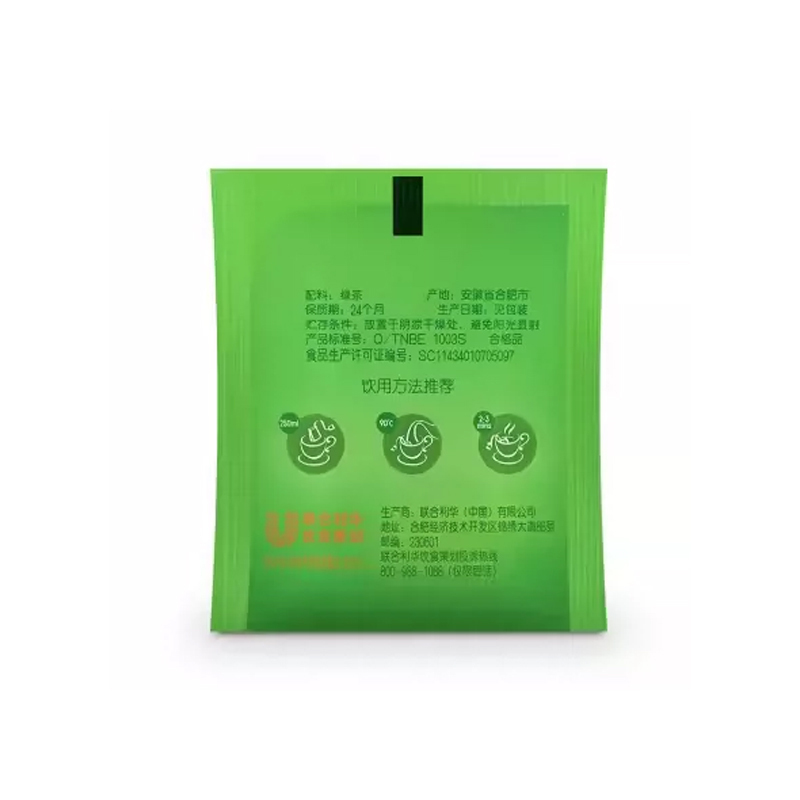 苏宁 上企优品 立顿独立小包绿茶 单位/袋 A80酒店客房专用茶包2*80袋 起订5袋 偏远地区不发货高清大图