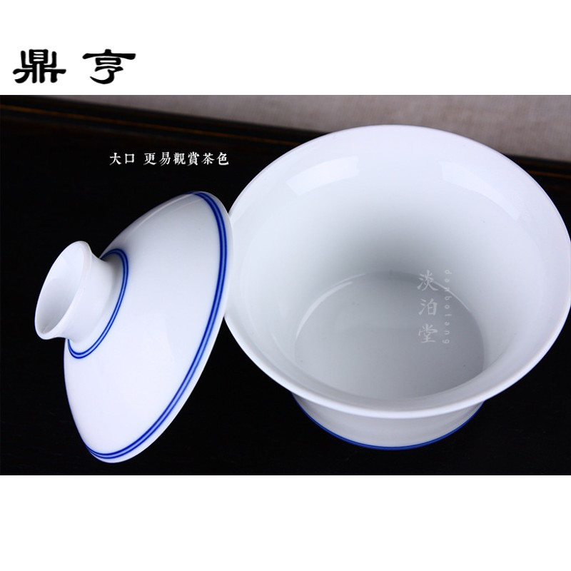 鼎亨青花茶具功夫盖碗三才杯碗产地货源中式茶道陶瓷