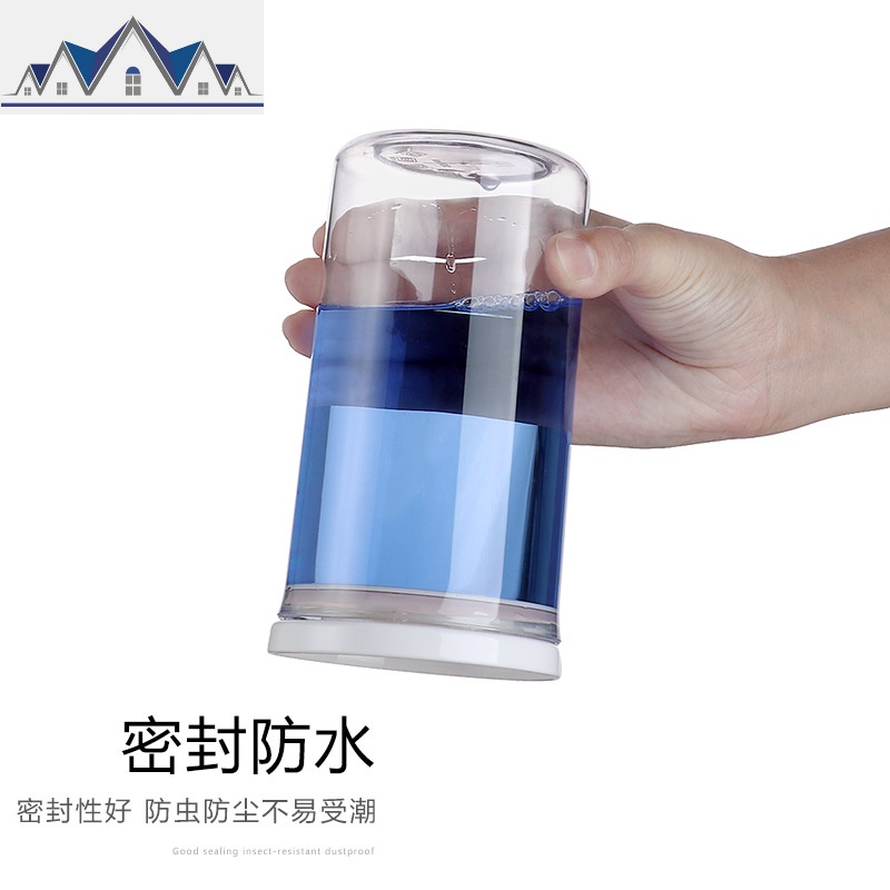 五谷杂粮厨房带盖收纳盒塑料罐子豆子粮食储物罐 三维工匠高清大图