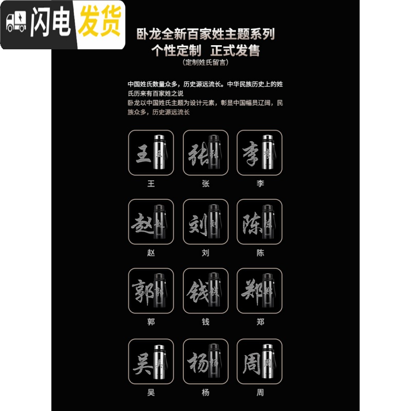 三维工匠保温杯男女士大容量304不锈钢水杯定制刻字户外便携茶杯杯子 梦幻蓝1000高清大图