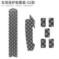 古达自行车护链贴山地公路车车架保护贴链条贴防护贴单车贴纸