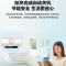 Haier/海尔电热水器EC5001-PM1 50升 2200W速热 中温保温 金刚三层胆 安全防电墙 M式新鲜注水