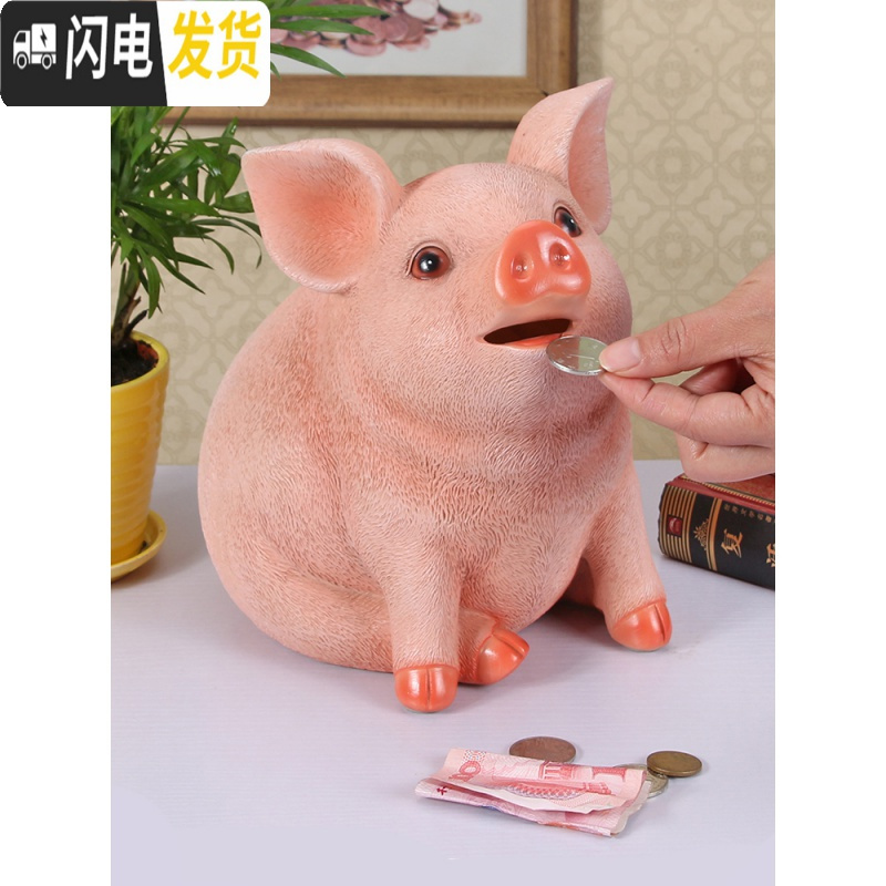 三维工匠储钱罐 儿童存钱十二生肖小猪创意储蓄可爱只进不出个性摆设成人 小萌猪存钱罐储蓄罐高清大图