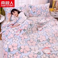 南极人雪花绒毛毯被子单人保暖法兰绒珊瑚绒毯子床单学生宿舍盖毯_1 180x200cm双人用-约1.5斤 花朵女孩