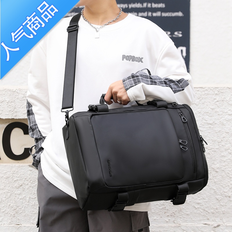 封后大容量双肩包男多旅行包男士休闲简约商务出差旅游轻便防水潮旅行包男女