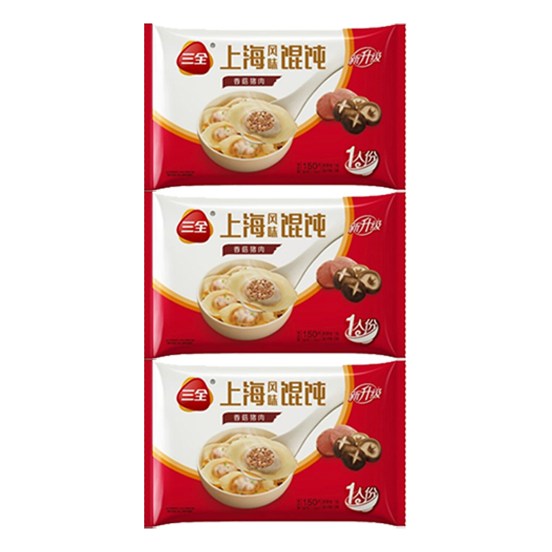 三全馄饨上海风味速冻方便速食云吞香菇猪肉馄饨150g*3袋高清大图