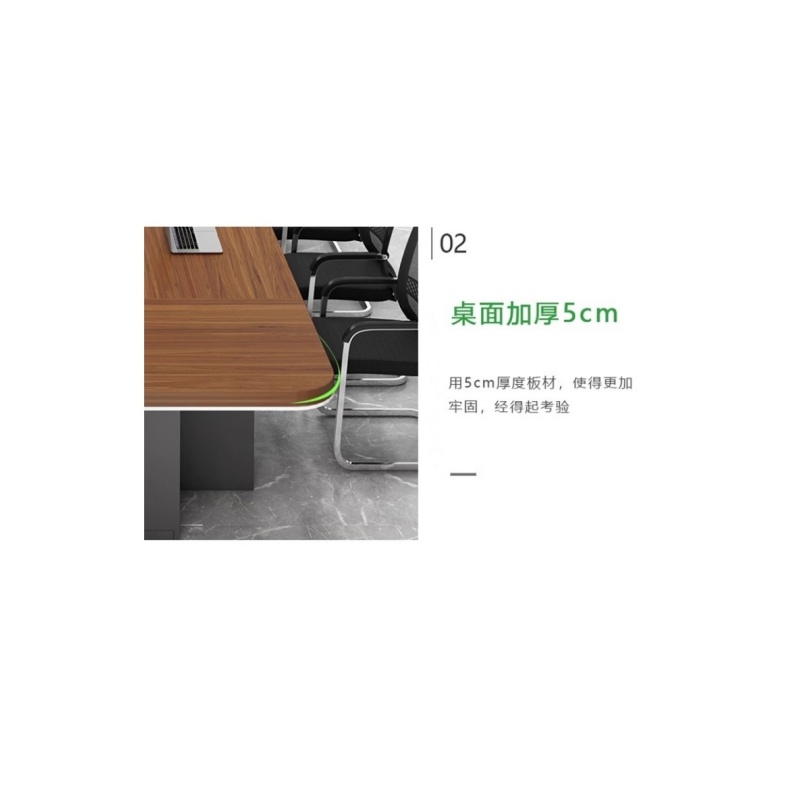 铭思达会 议 桌 .高清大图