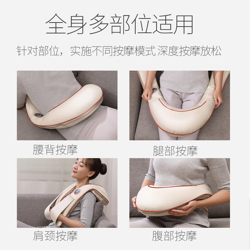 佳仕康(JSK)肩颈椎按摩器仪颈部背部腰部肩膀部电动捶背颈肩脖子揉捏捶打披肩