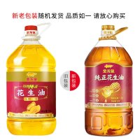 金龙鱼纯正花生油5L*2桶 组合花生油 炒菜植物油食用油花生油
