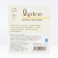 曼秀雷敦MENTHOLATUM 什果冰润唇膏 （柠檬）3.5g 补水保湿 润唇 男士女士