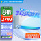 美的(Midea)空调 风尊 1.5p匹新一级能效变频冷暖两用智能壁挂式家用空调挂机KFR-35GW/N8MXC1时尚版