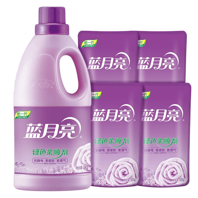 蓝月亮衣物柔顺剂 护理剂瓶袋补充装 护衣留香防静电2kg瓶+500g*4袋