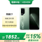 HONOR/荣耀GT 16GB 512GB 冰晶白 5G全网通电竞手机性能全开 稳赢全场