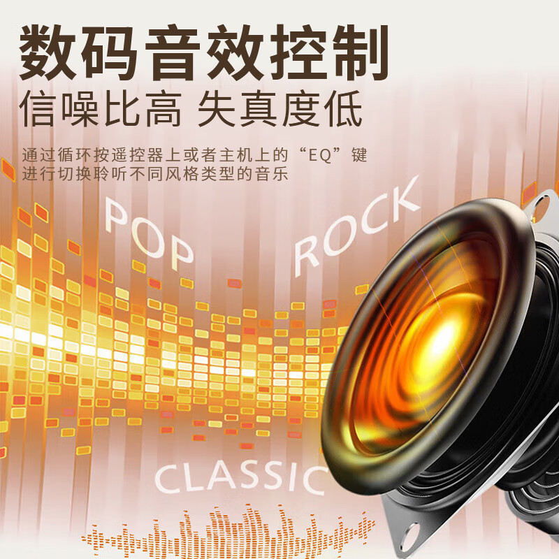 飞利浦CD播放机TAM5008