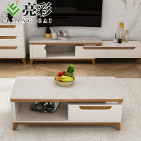 亮彩 现代简约钢化玻璃茶几电视柜餐桌椅客厅家具北欧小户型茶几电视柜 地柜 餐客厅全套