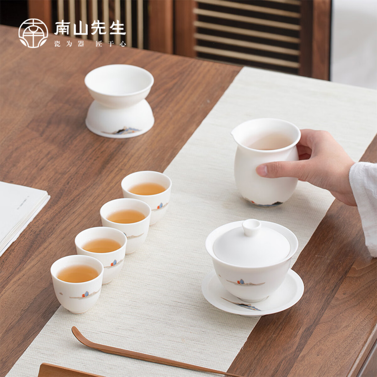 南山先生功夫茶具陶瓷三才盖碗泡茶壶一壶四杯礼盒装送礼观山盖碗茶具套装高清大图