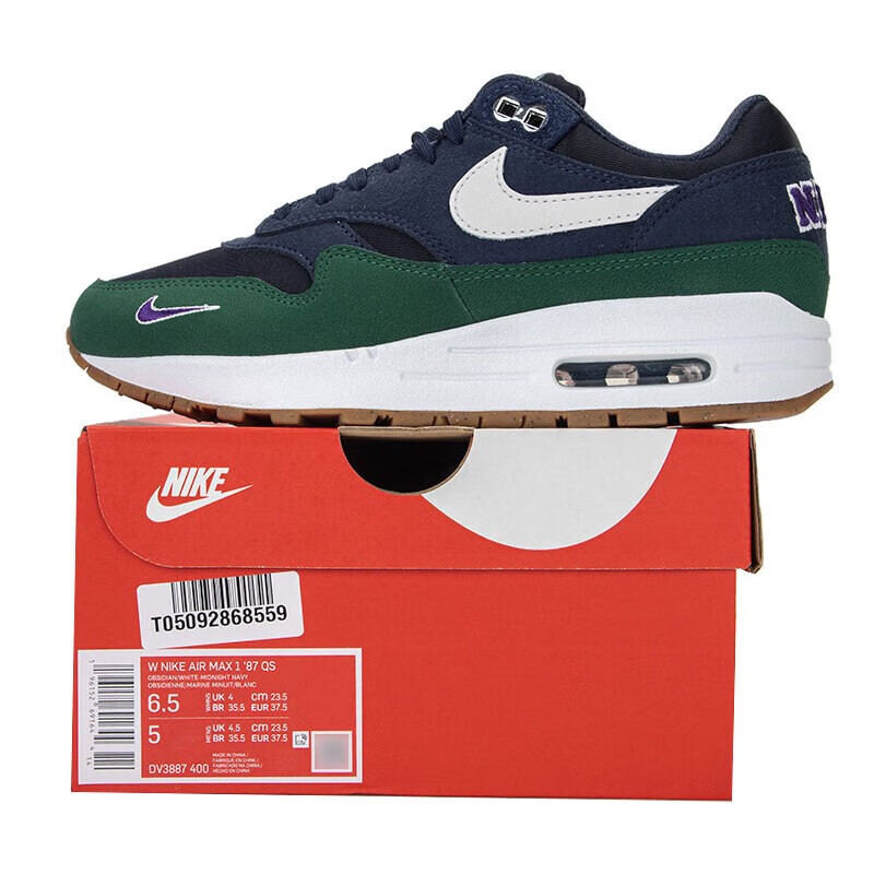 耐克(NIKE)女鞋2023春季新款AIR MAX气垫减震运动鞋舒适透气鞋子休闲跑步鞋 DV3887-400
