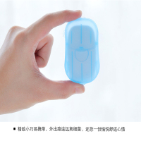 旅行香皂纸便携洗手小肥皂户外清洁洗手迷你肥皂片独立装100片装