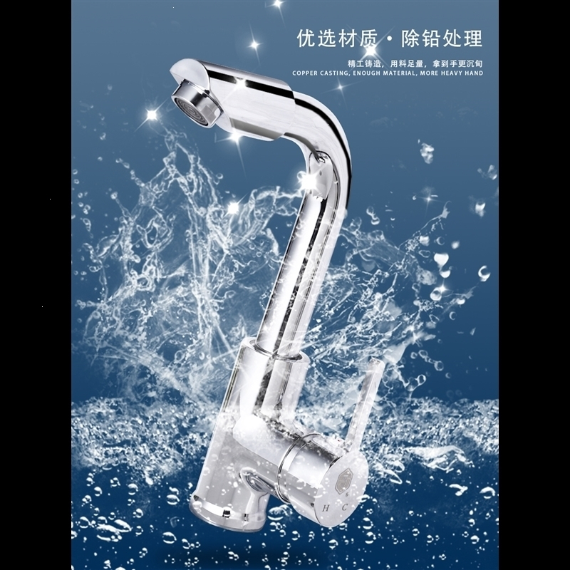 定制铜面盆古达冷热水龙头单孔卫生间混水阀洗脸池台上台盆洗手盆洗脸盆