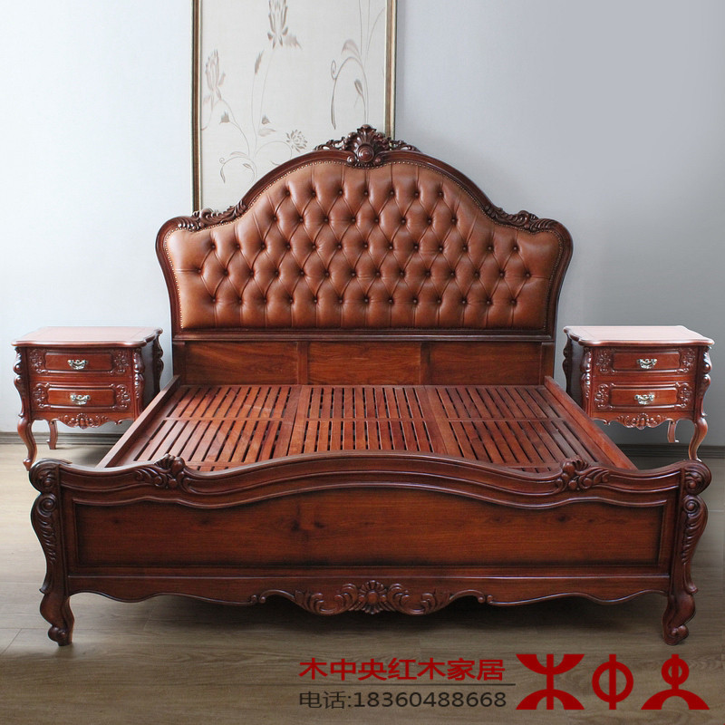 木中央实木床cc112 木中央红木家具红木床欧式双人床1 8米法式田园公主非洲黄花梨木床实木卧室家具 价格图片品牌报价 苏宁易购木中央旗舰店