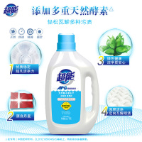超能APG薰衣草洗衣液2.5kg*4瓶整箱装国家专利配方洗衣液护衣护色去毛球家用