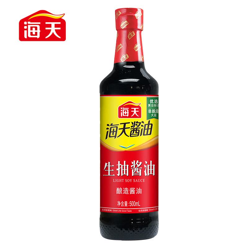 (礼盒)海天生抽酱油500+老抽酱油500+丹玉香醋500+料酒800图片