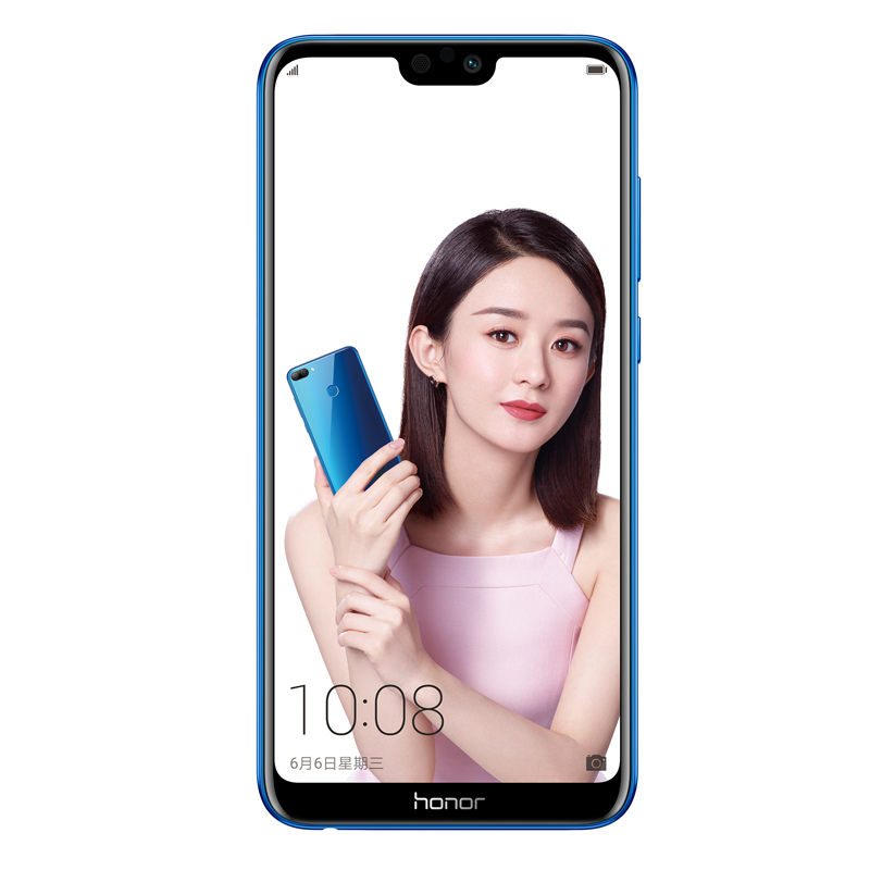 华为/荣耀(honor）9i 4GB+64GB 魅海蓝 双卡双待 全面屏全网通智能手机