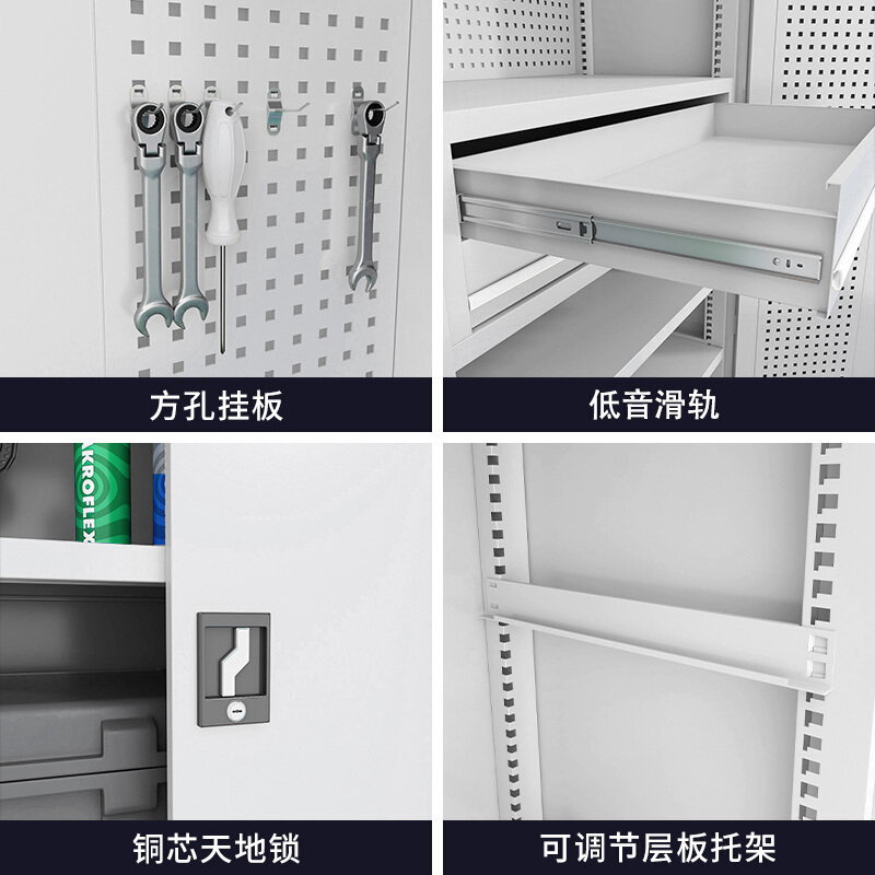 振奥 工具柜重型工具柜五金零件柜多功能加厚车间置物柜 1800x1000x500mm/台(三层三抽带挂板灰白)