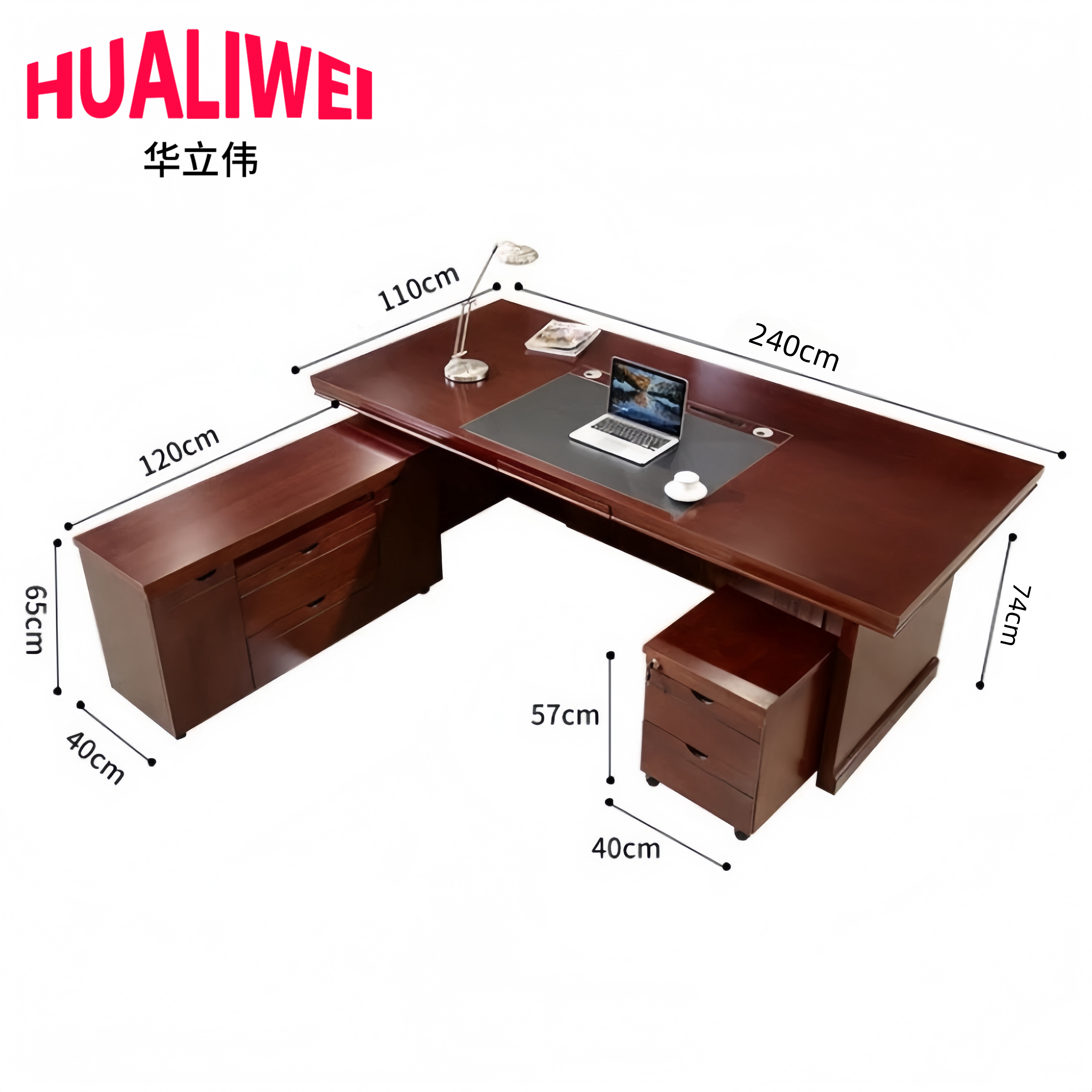 华立伟桌3高清大图