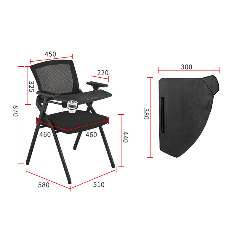 和居态 听课学习椅 51x58x87cm 把高清大图