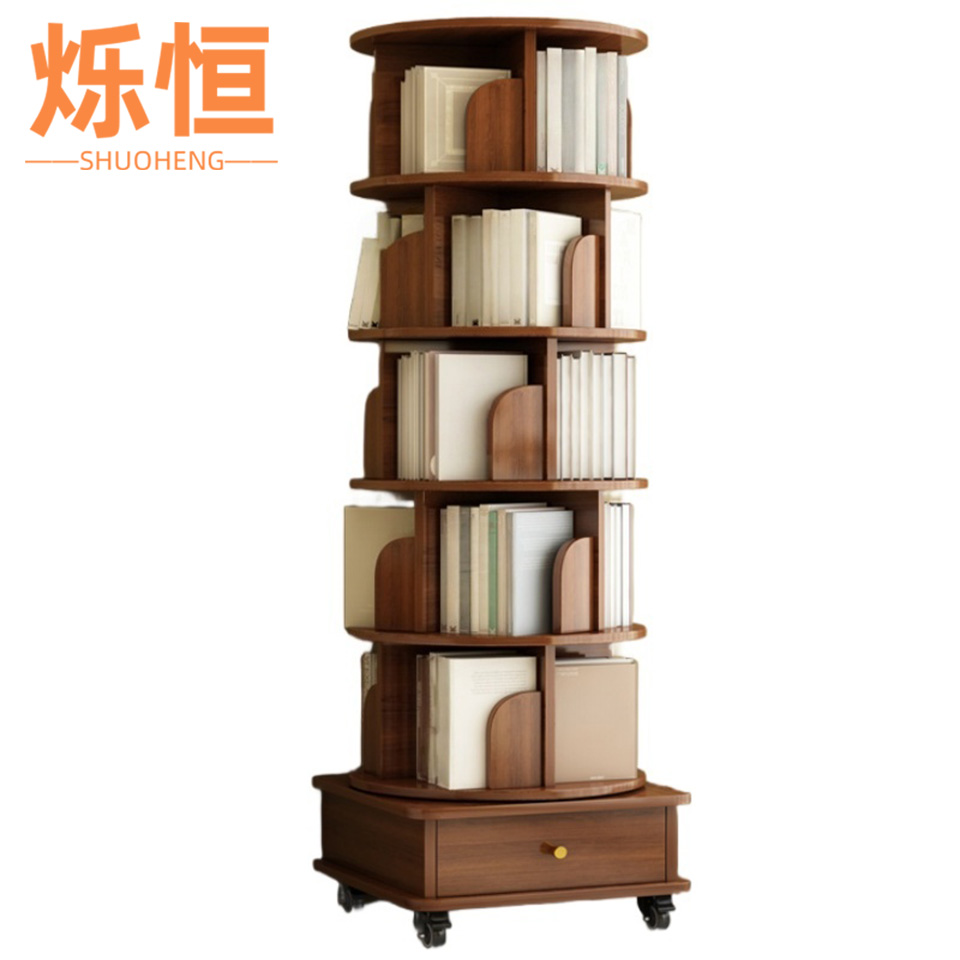 烁恒旋转书架四层个高清大图