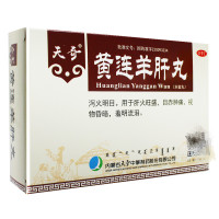 奇特 黄连羊肝丸 6g*10袋/盒 用于肝火旺盛,目赤肿痛视物昏暗药品