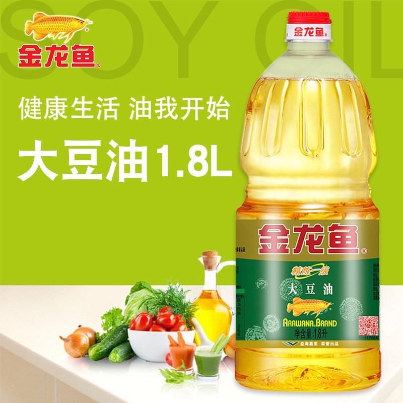 金龙鱼 食用油精炼一级 大豆油1.8L