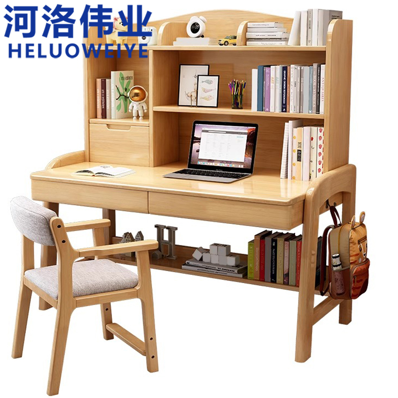 河洛伟业电脑桌 桌椅组合 120cm套高清大图