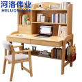河洛伟业电脑桌120cm套