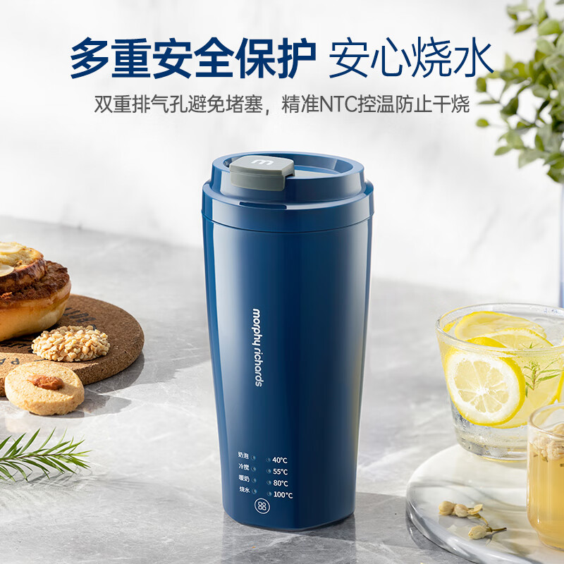 摩飞电器烧水杯奶泡杯家用打奶泡器牛奶打发器电动咖啡搅拌加热便携式烧水壶MR6066 0.3L 轻奢蓝高清大图
