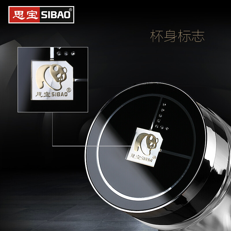 思宝(SIBAO)东方之珠玻璃杯1号290ml高清大图