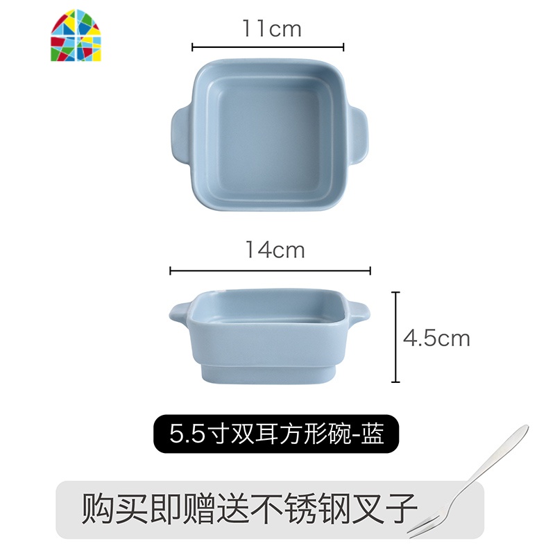 北欧创意双耳陶瓷早餐碗烘焙蒸蛋甜品碗沙拉碗可蒸煮烤箱网红餐具 FENGHOU 双耳方碗蓝色送叉高清大图