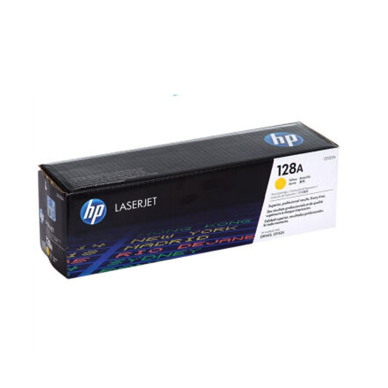 惠普(HP) 黄色硒鼓 (适用CM1415fn/fnw CP1525n) CE322A 128A